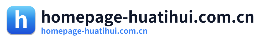 homepage-huatihui.com.cn Logo
